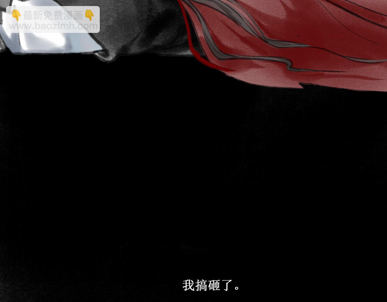 14.光与少年25