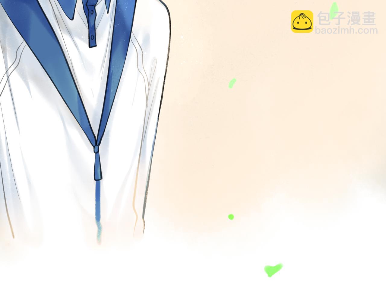 33.花树之下39
