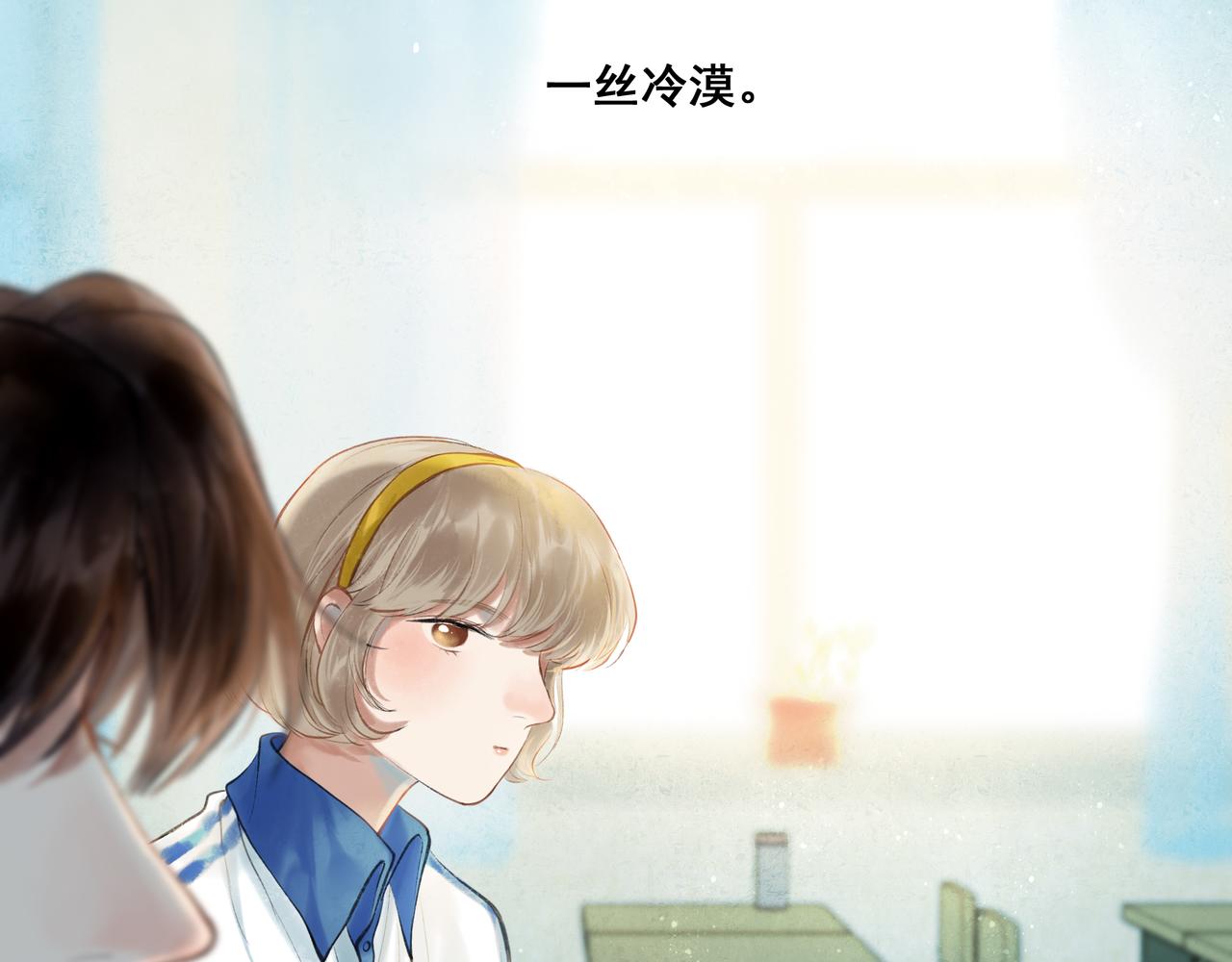 35.失控9