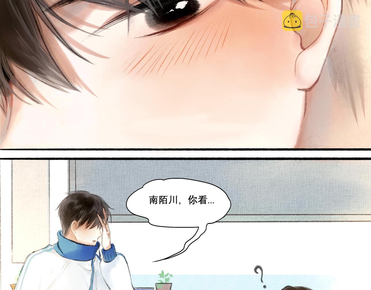 11.朝你靠近29