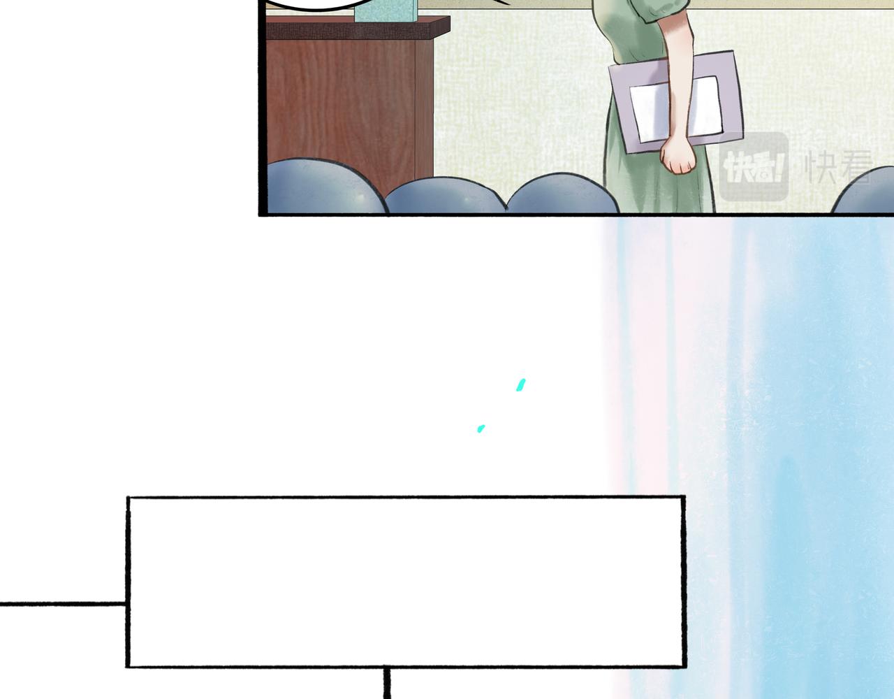 35.失控58