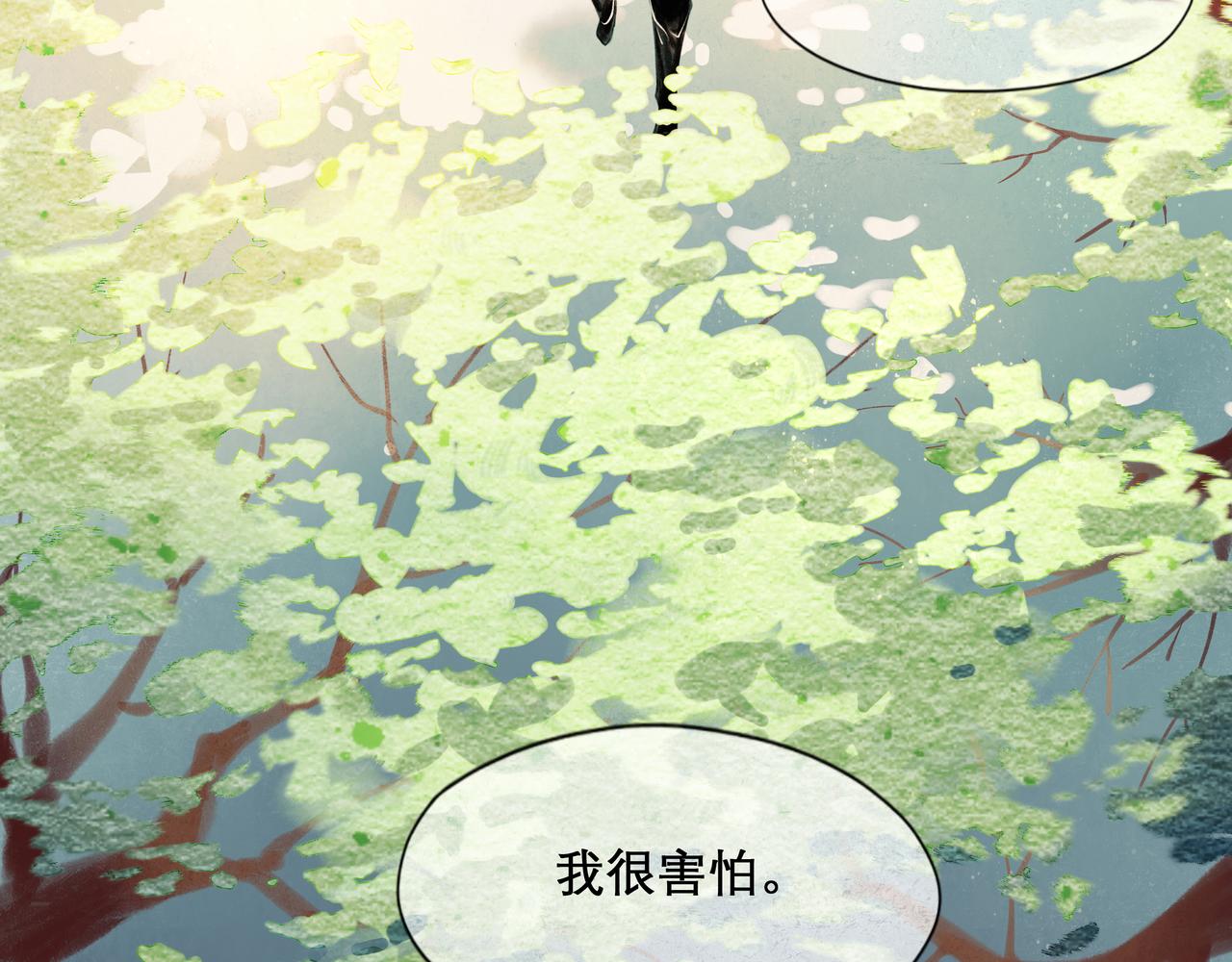 28.亲昵56