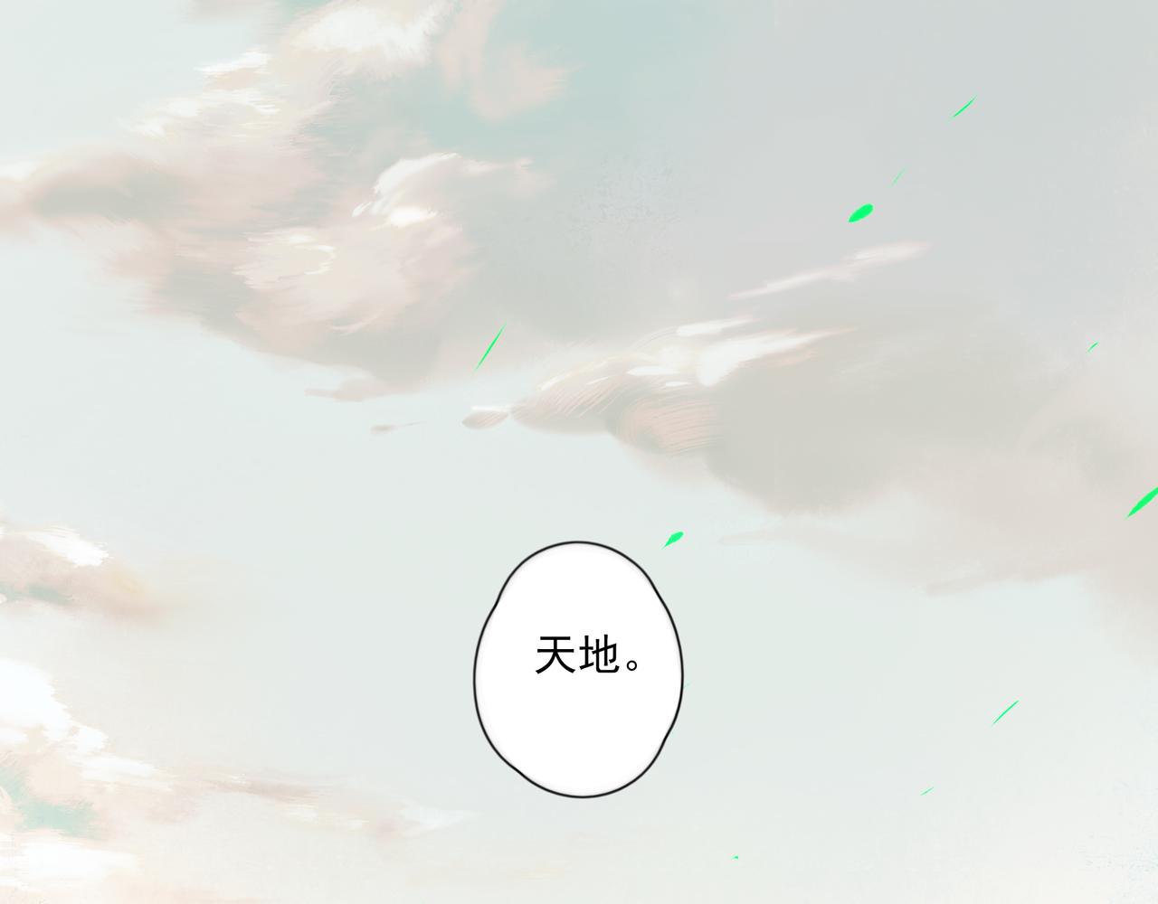 38.与你36