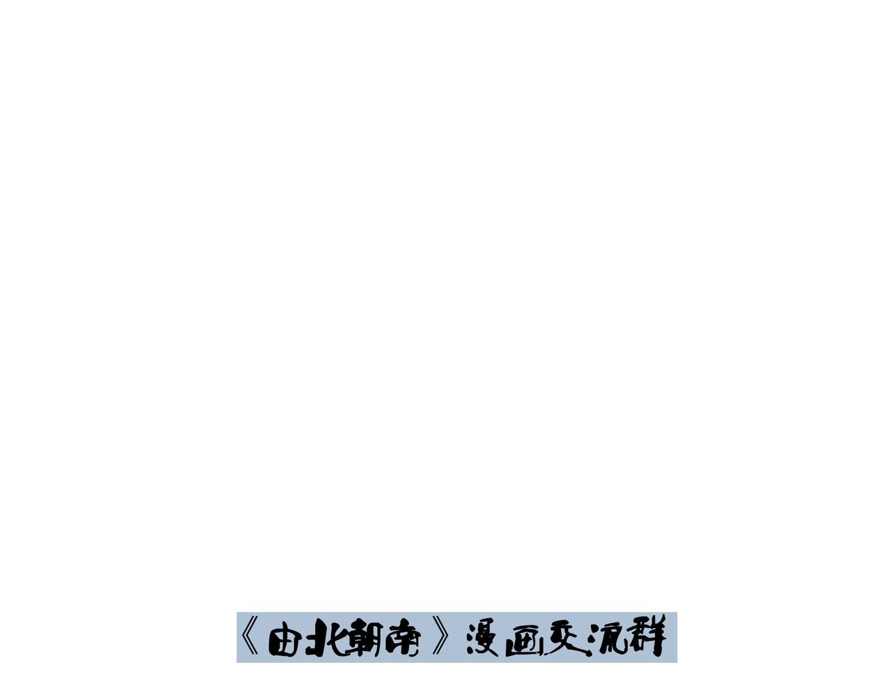 3.天井观猴65