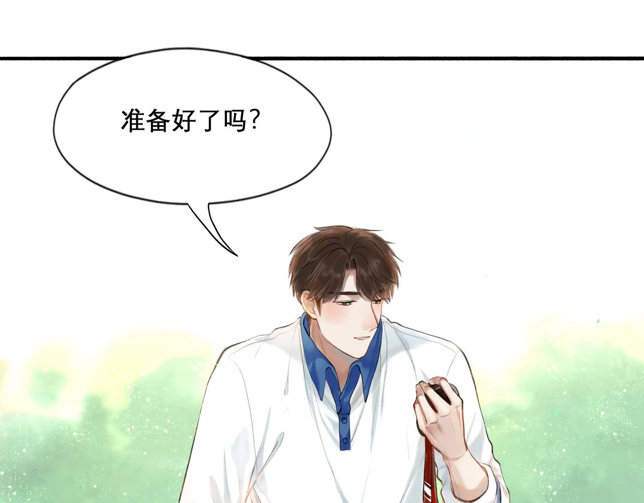 28.亲昵28