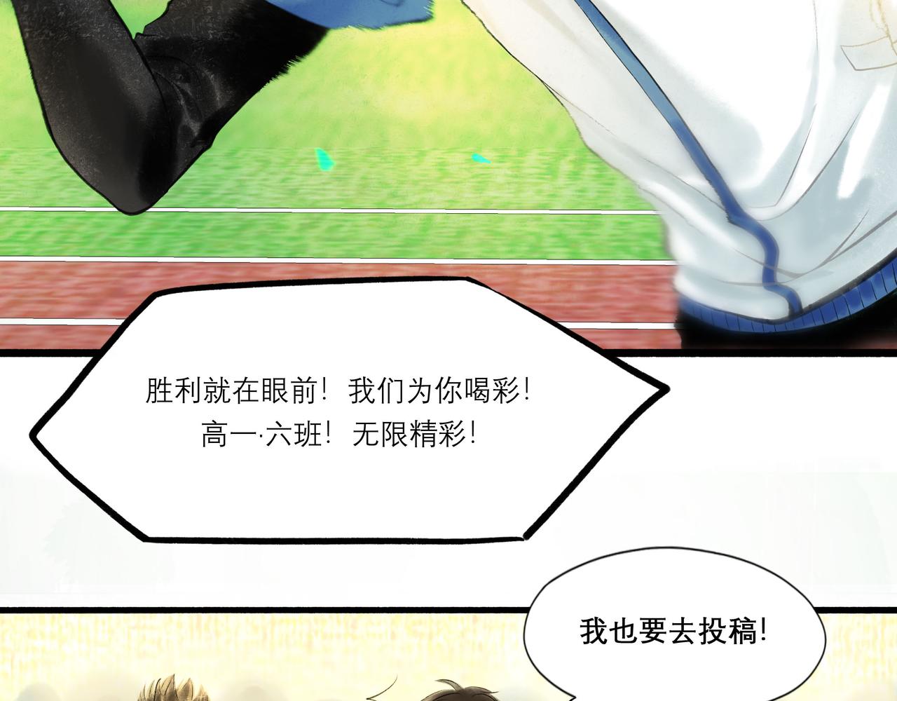 30.意外14