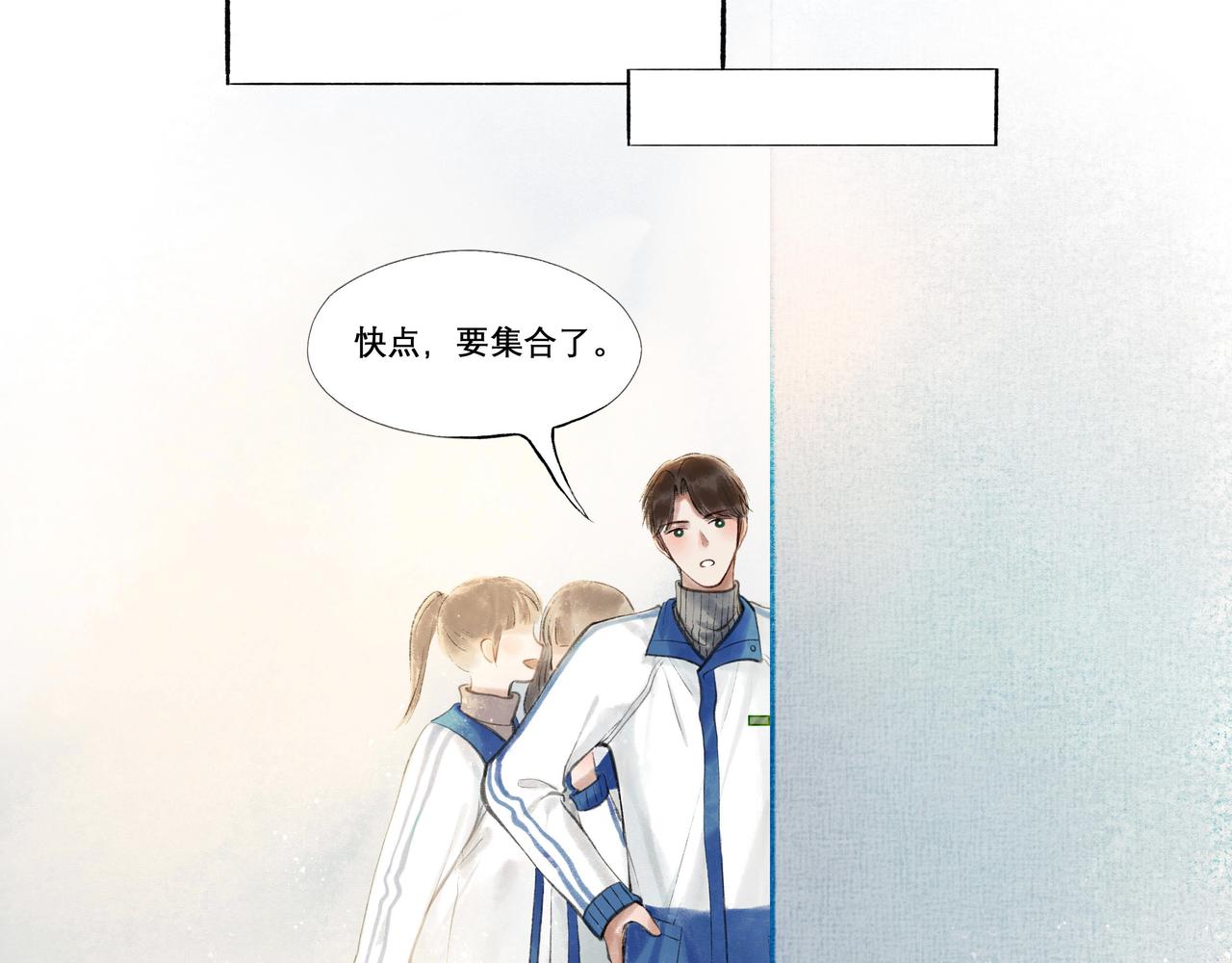 22.小鹿乱撞14