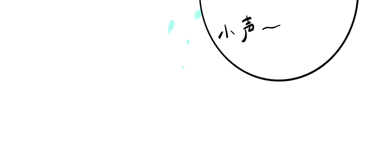 32.良禽择木49