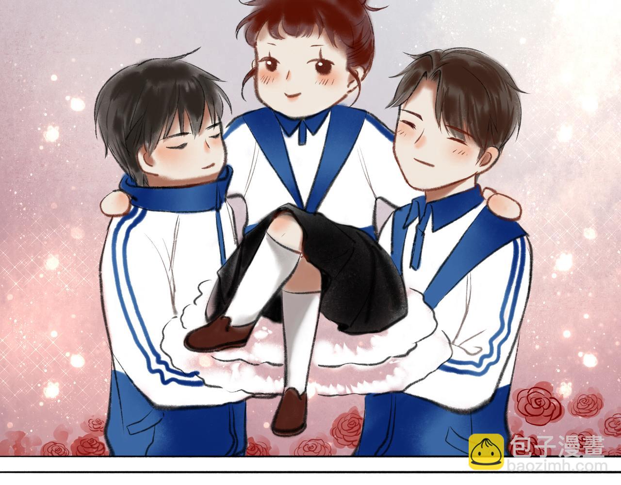8.她喜欢你11
