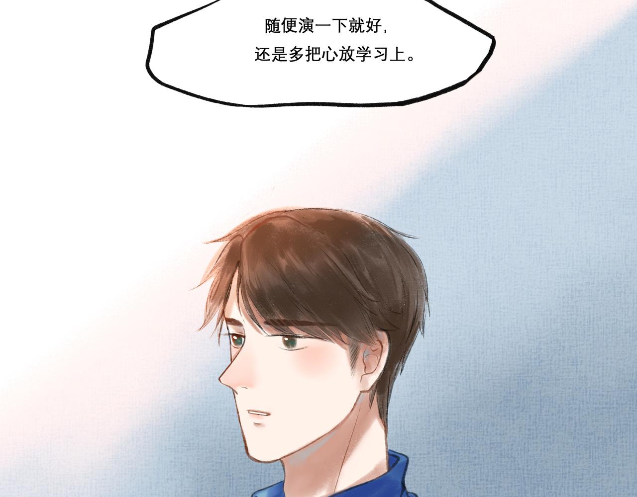 12.权衡6