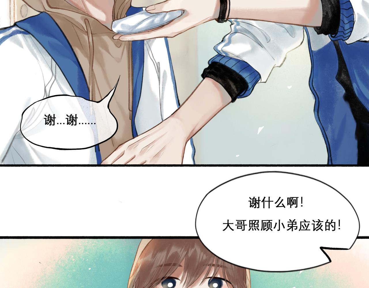 26.美梦24