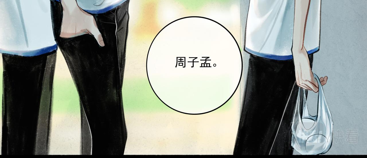 34.占有欲72
