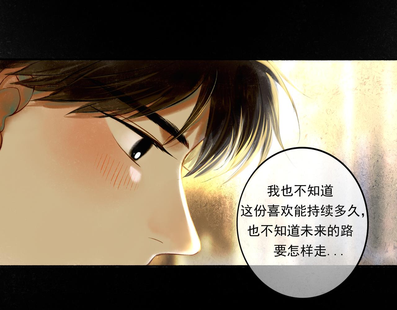 37.许愿18