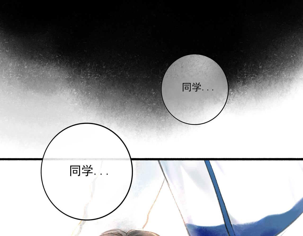 1.中二少年13