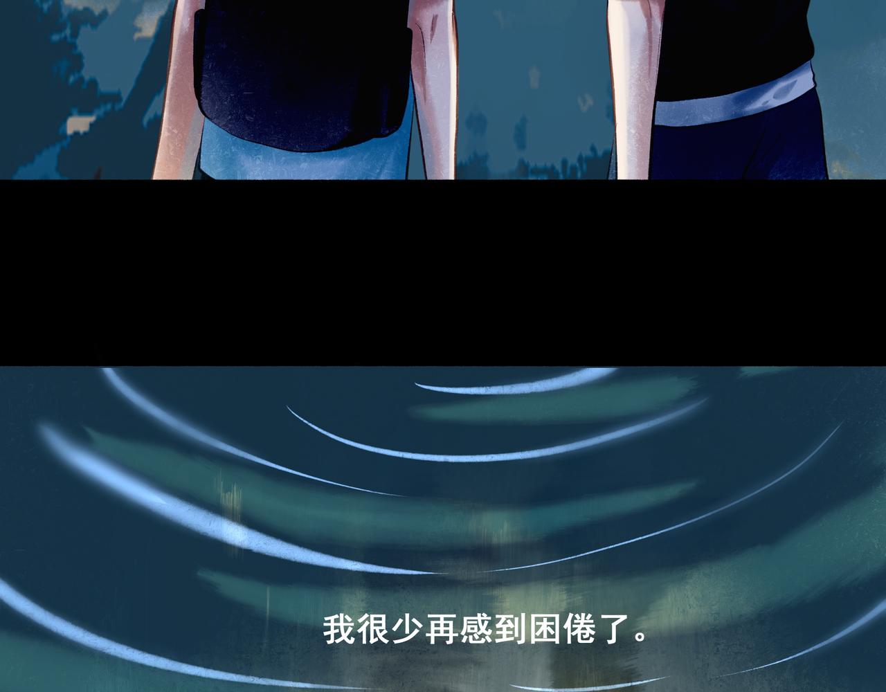 38.与你98
