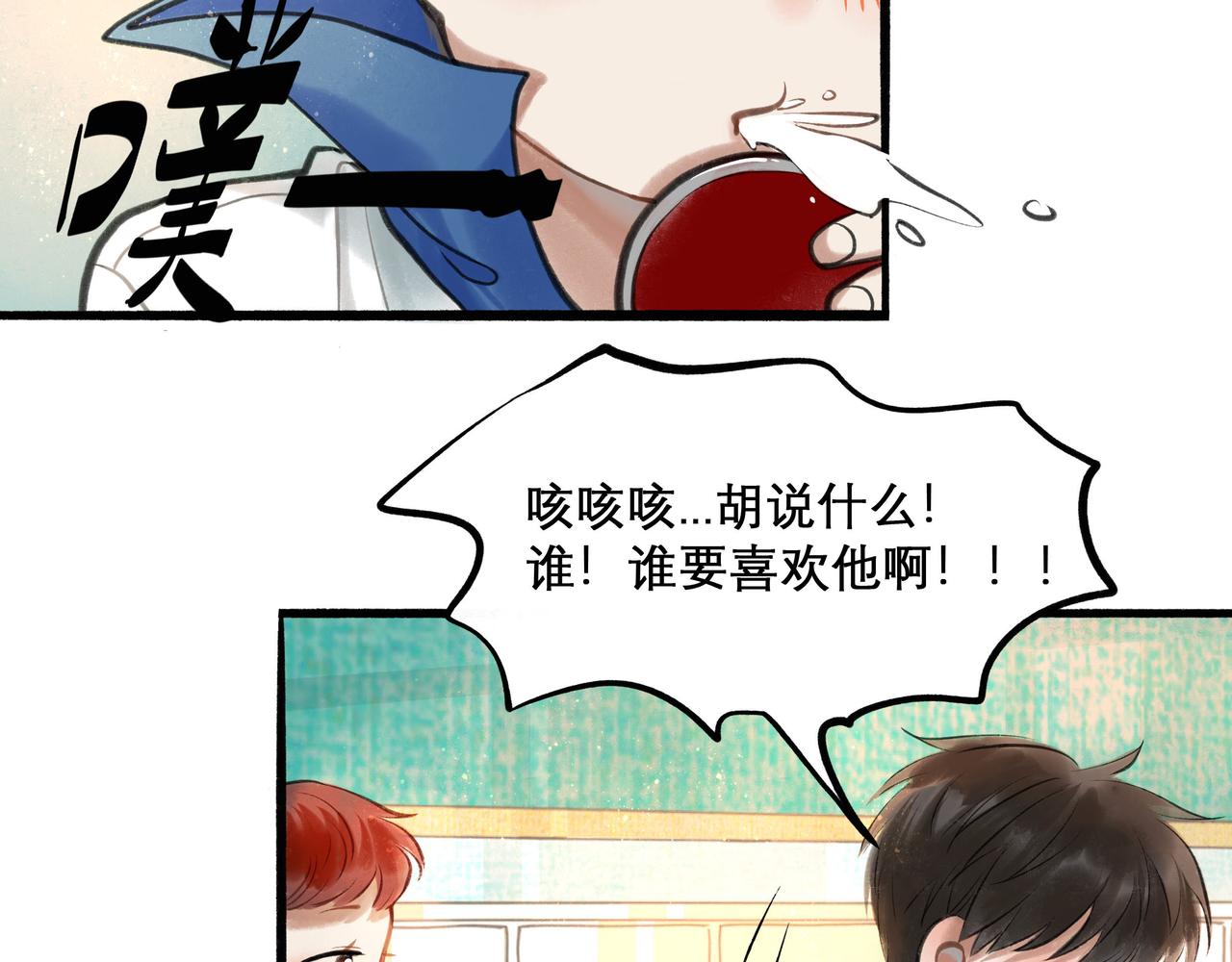 27.试探10