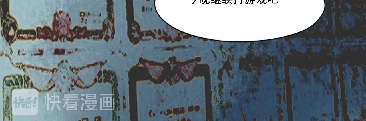 6.心中的角落37
