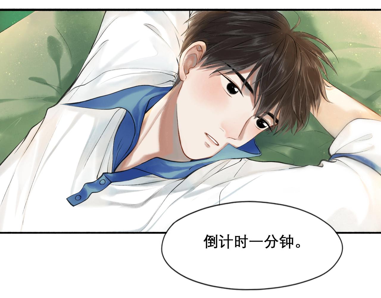 28.亲昵27