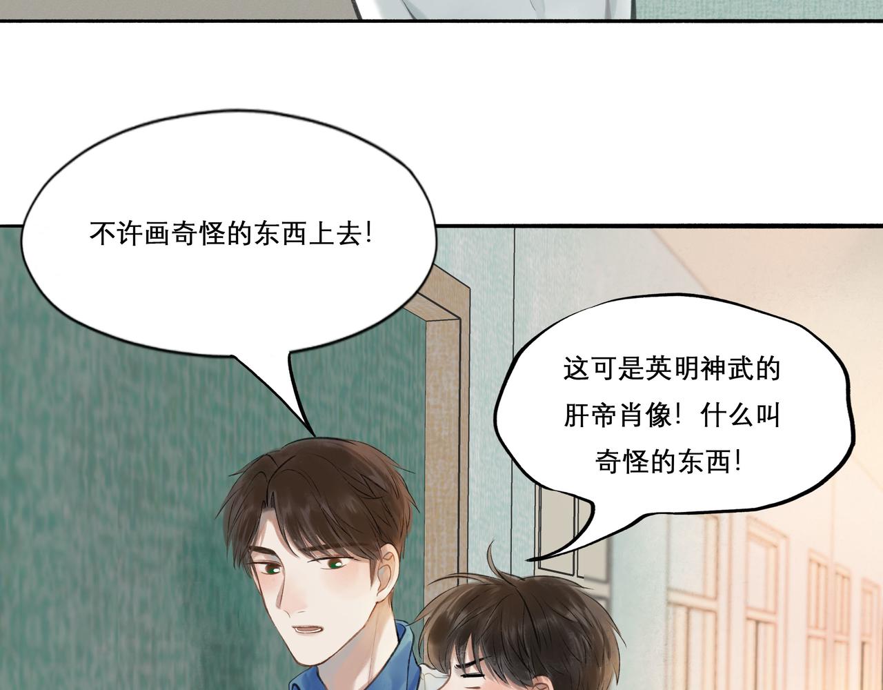 29.运动会6