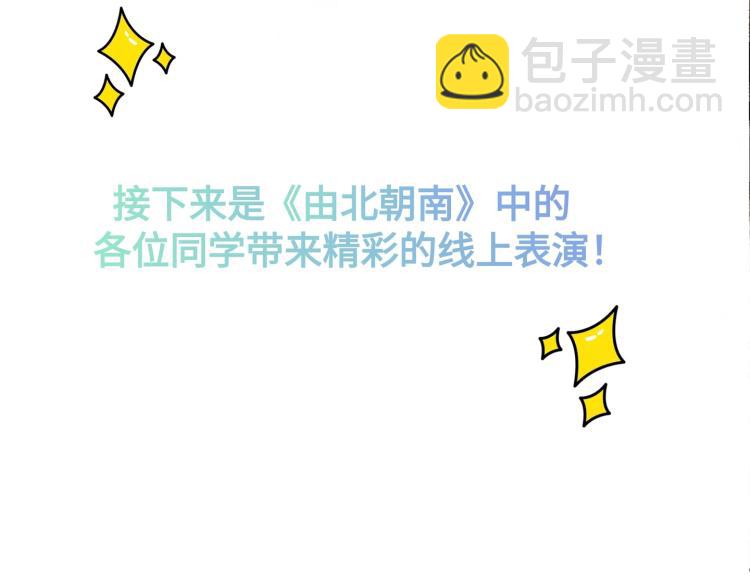 小剧场28