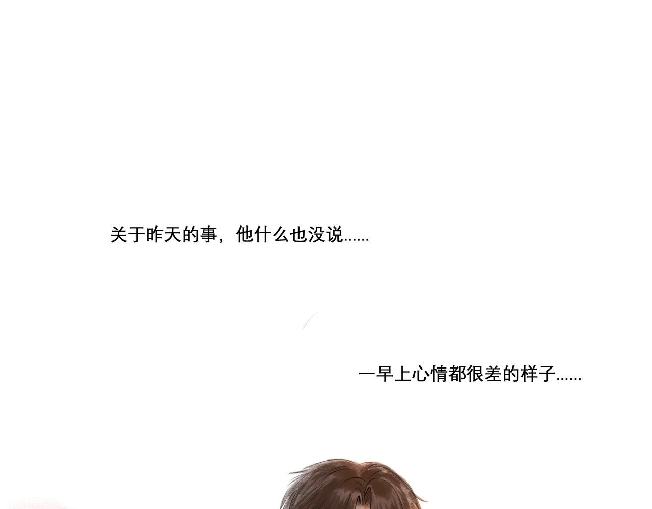 18.不甘入夜3