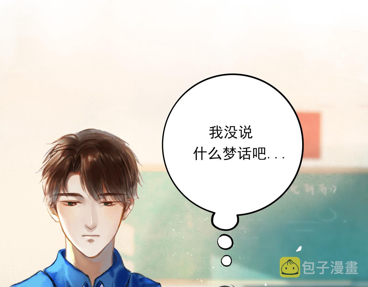1.中二少年17