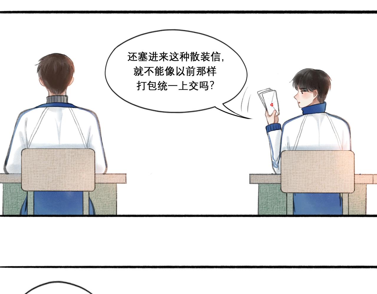 20.传授经验7