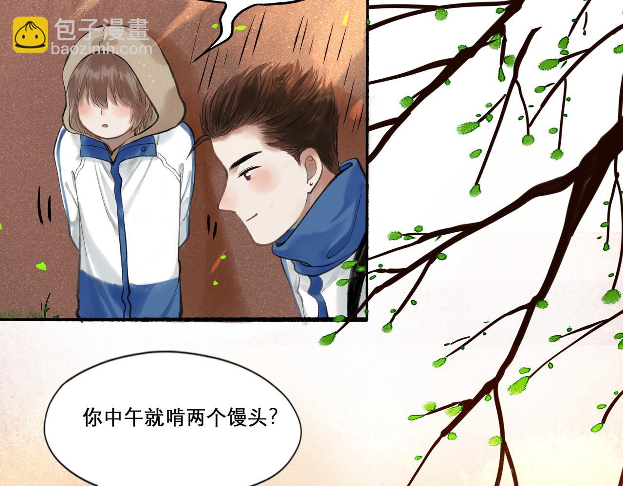 24.朝南65