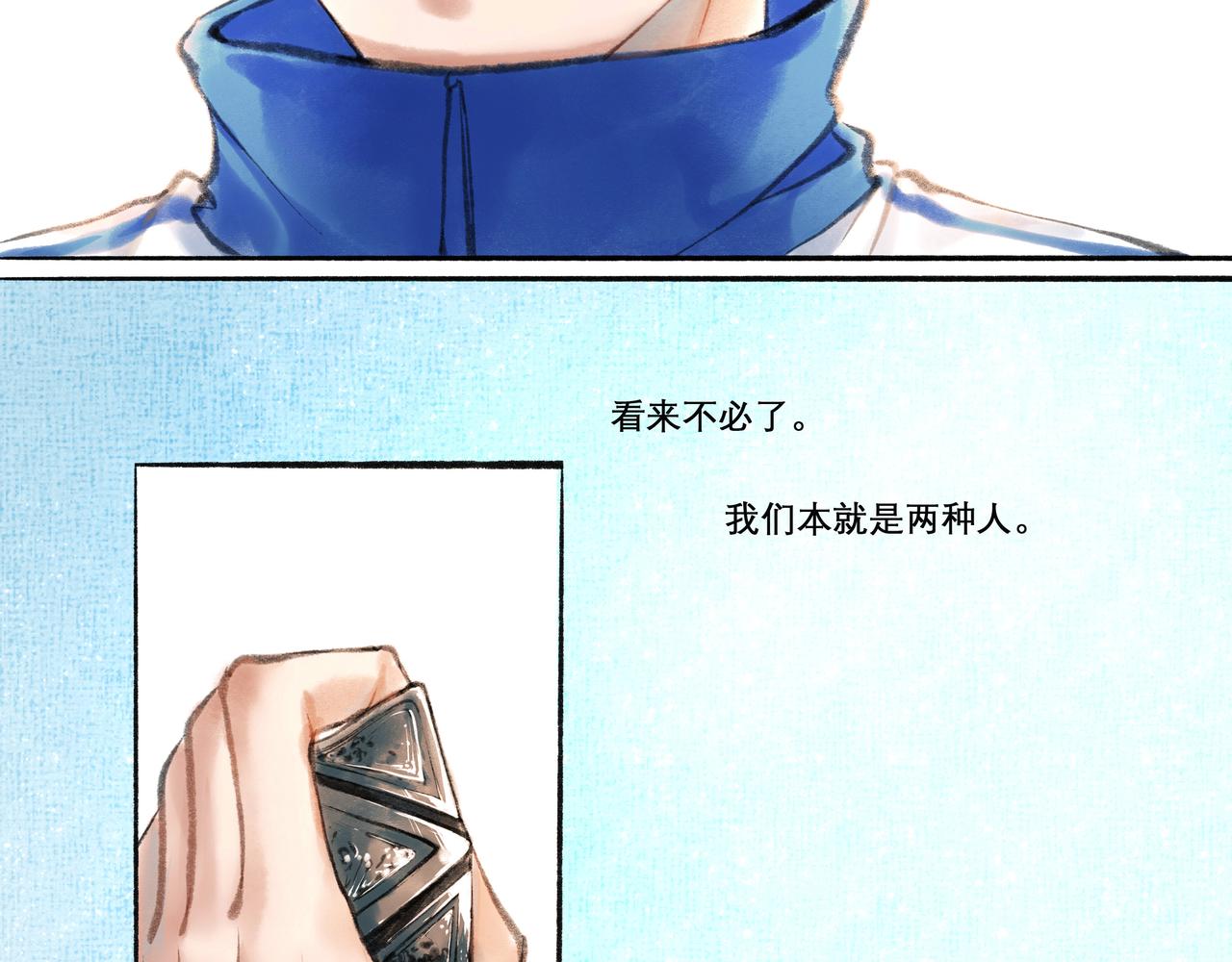 12.权衡13