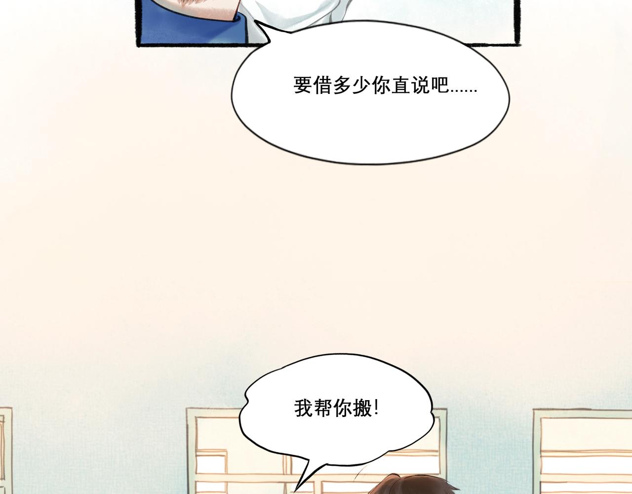 27.试探29