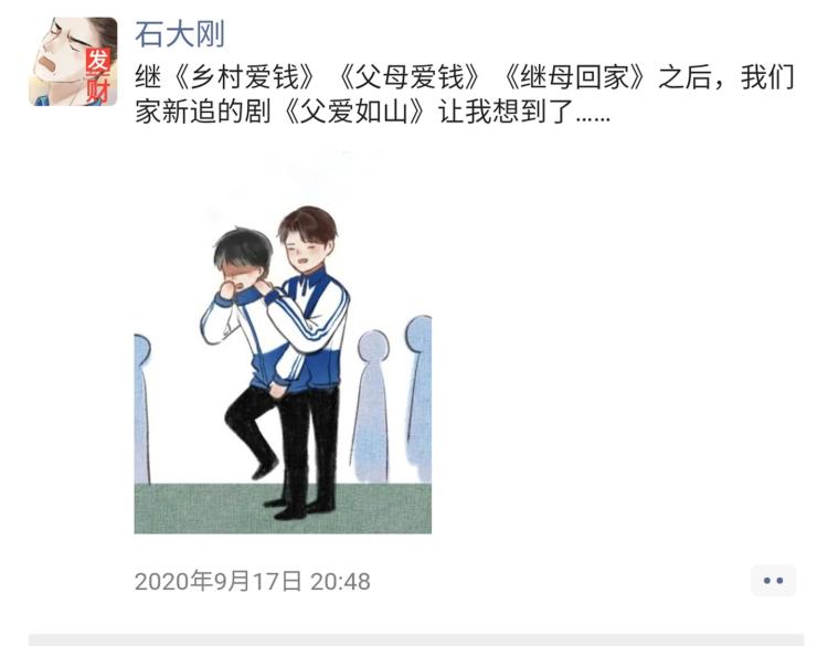 小剧场50