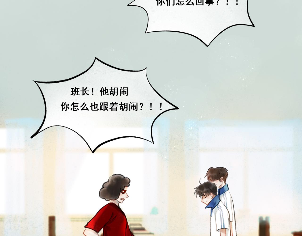 34.占有欲45