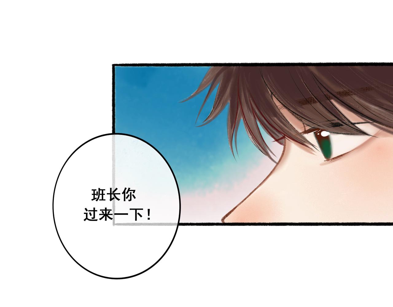 4.奇怪的关系68