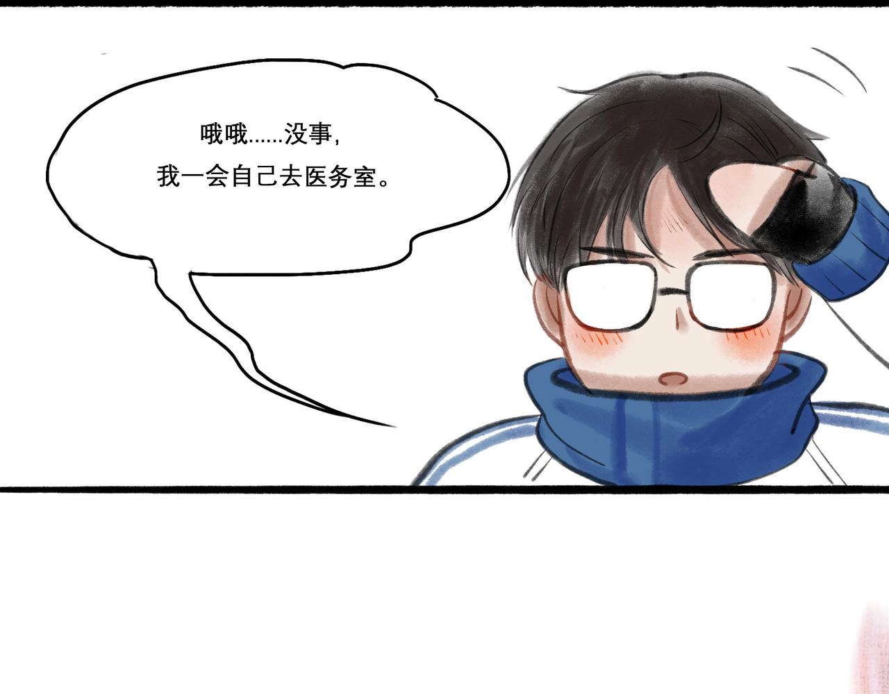 18.不甘入夜13