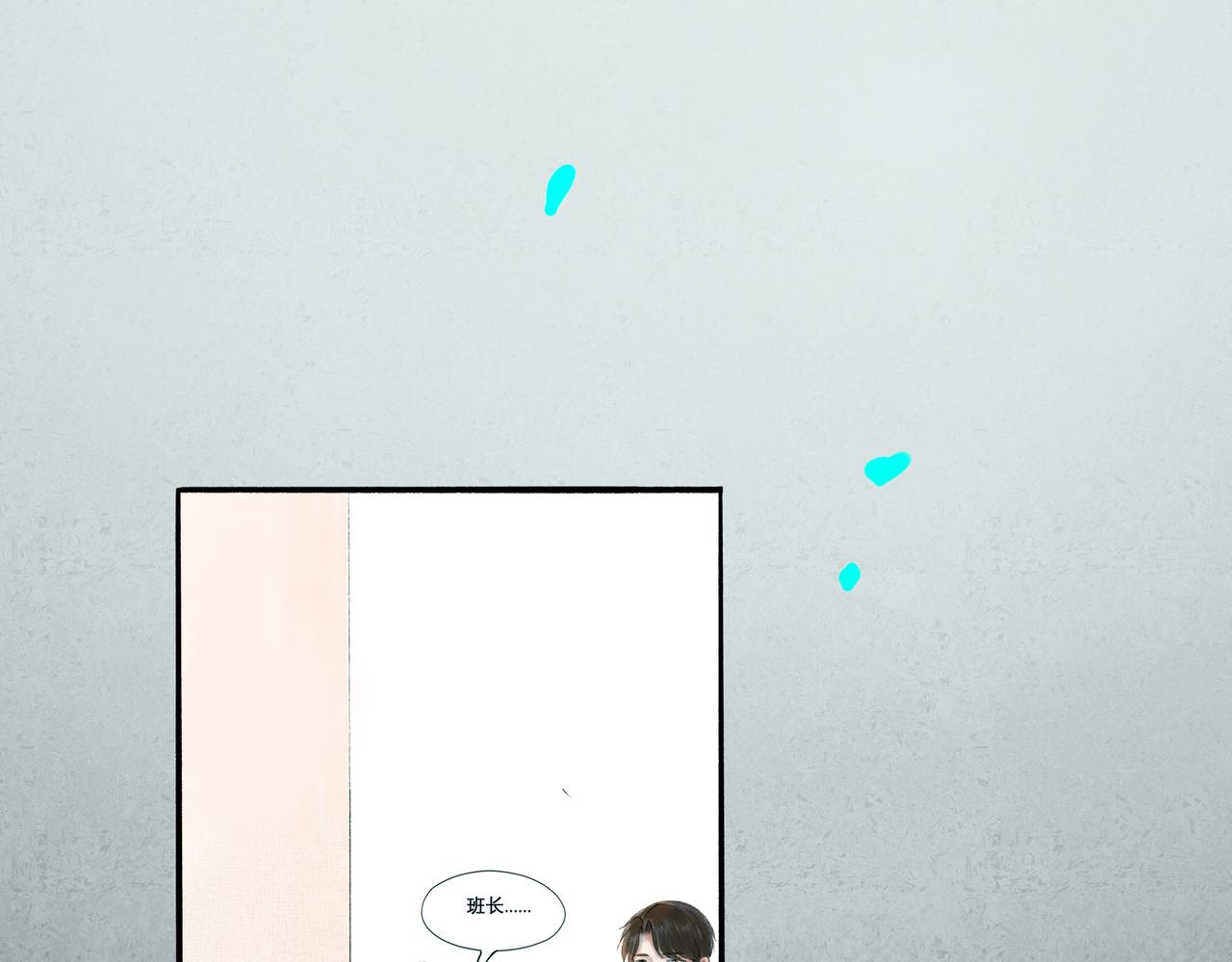 39.至真30