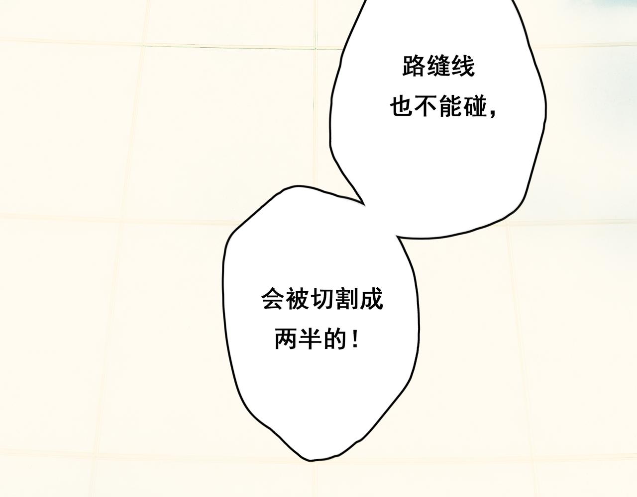 39.至真20