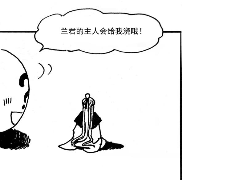 小剧场18