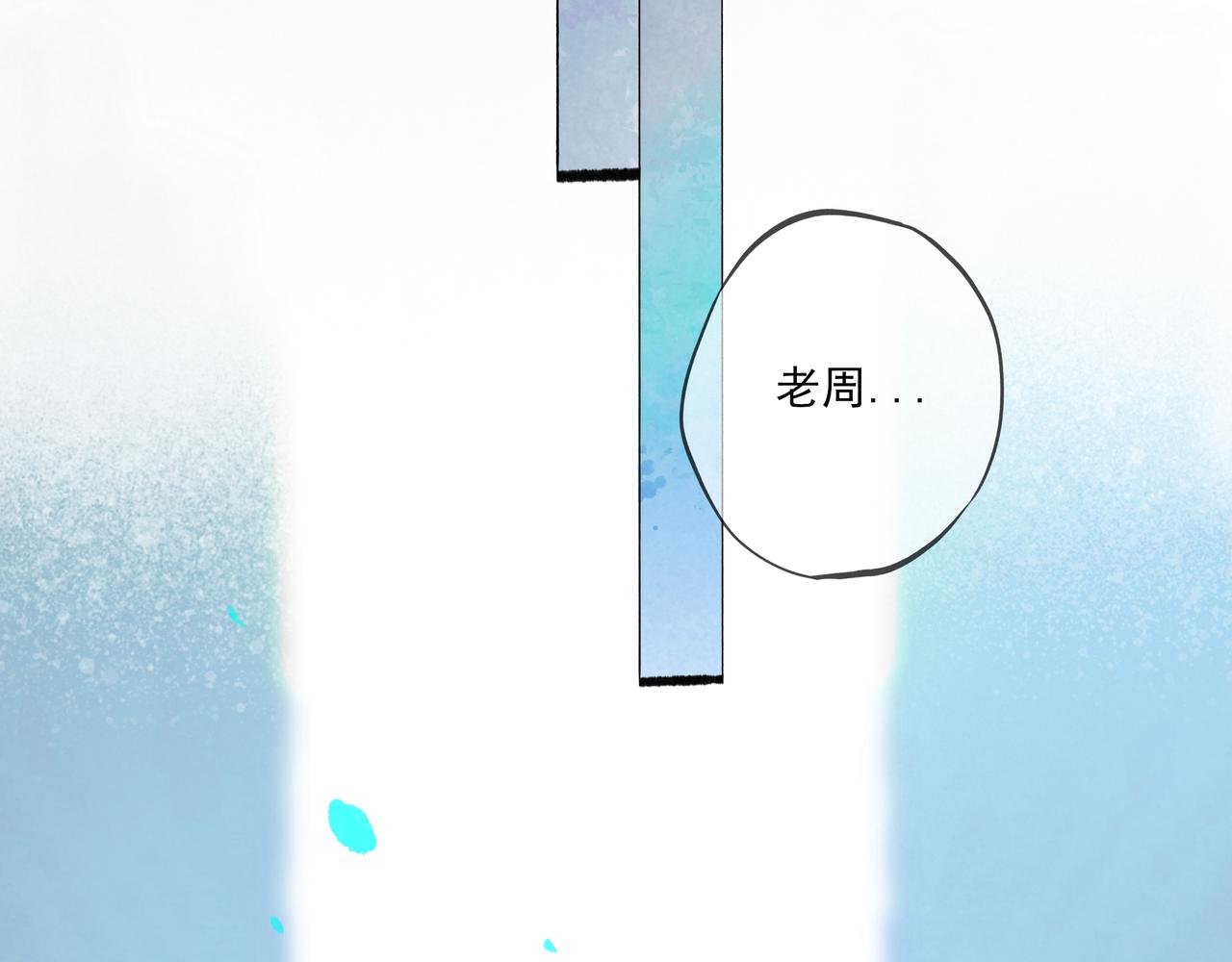 39.至真69