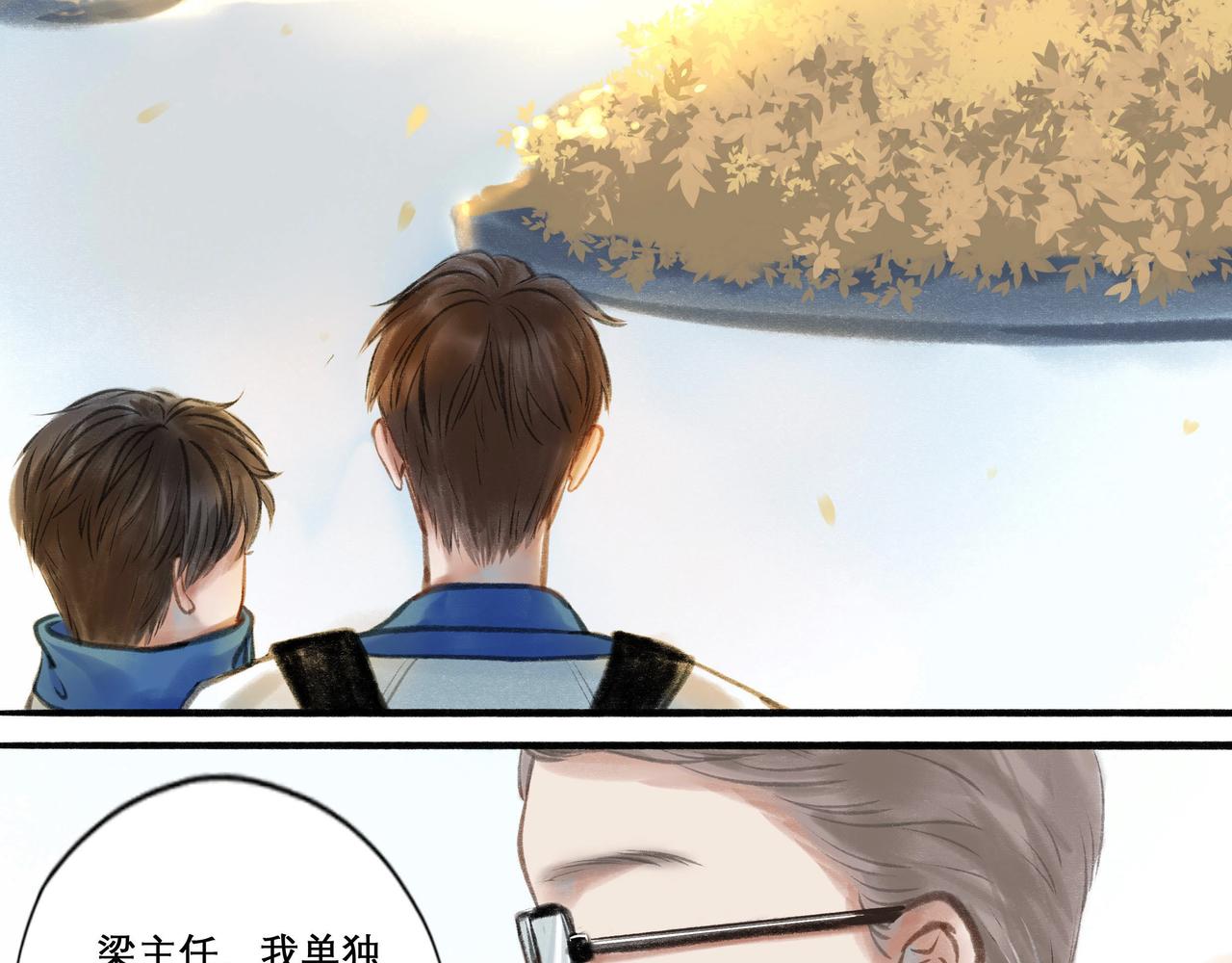 15.画像3