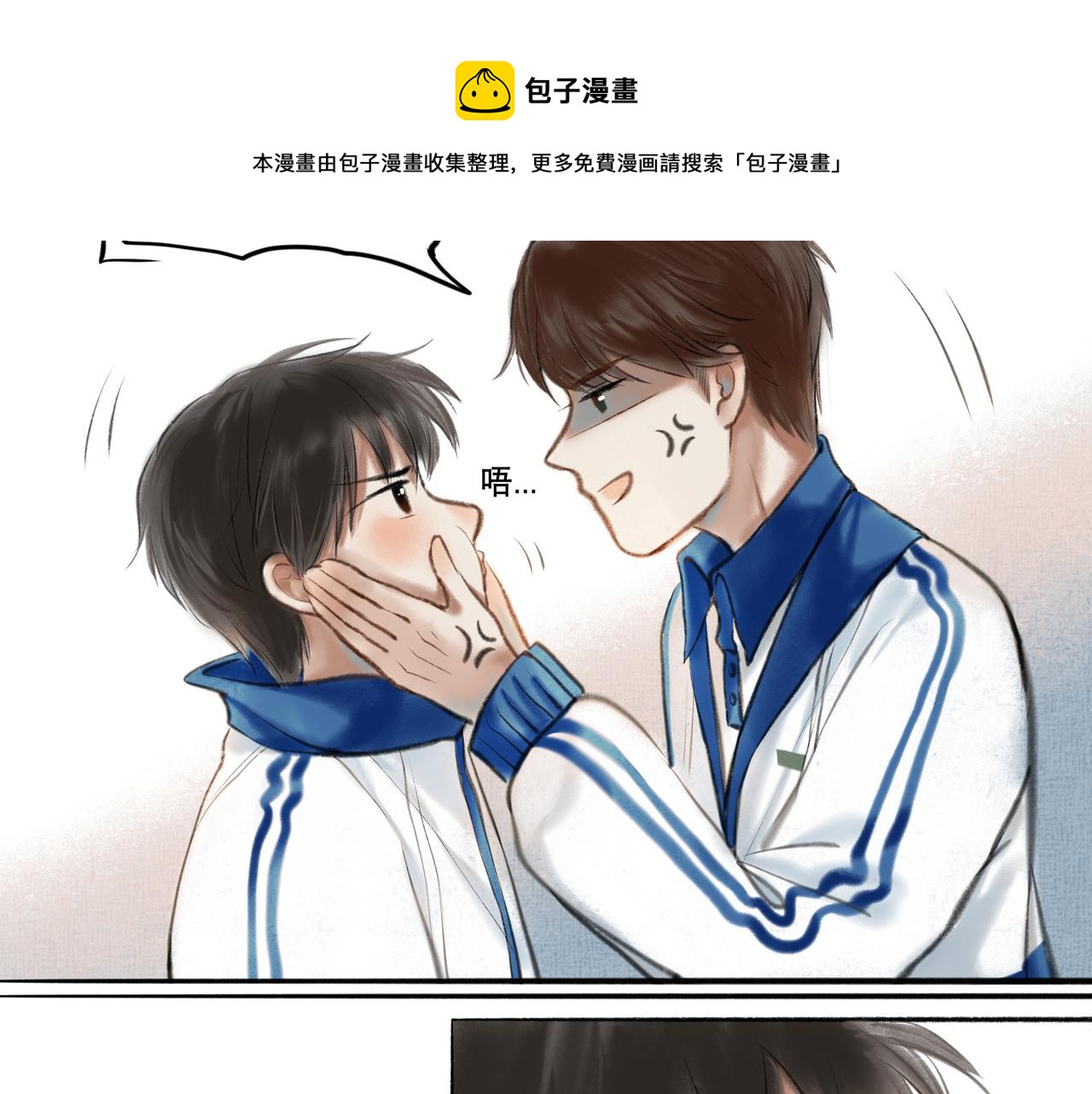 8.她喜欢你37