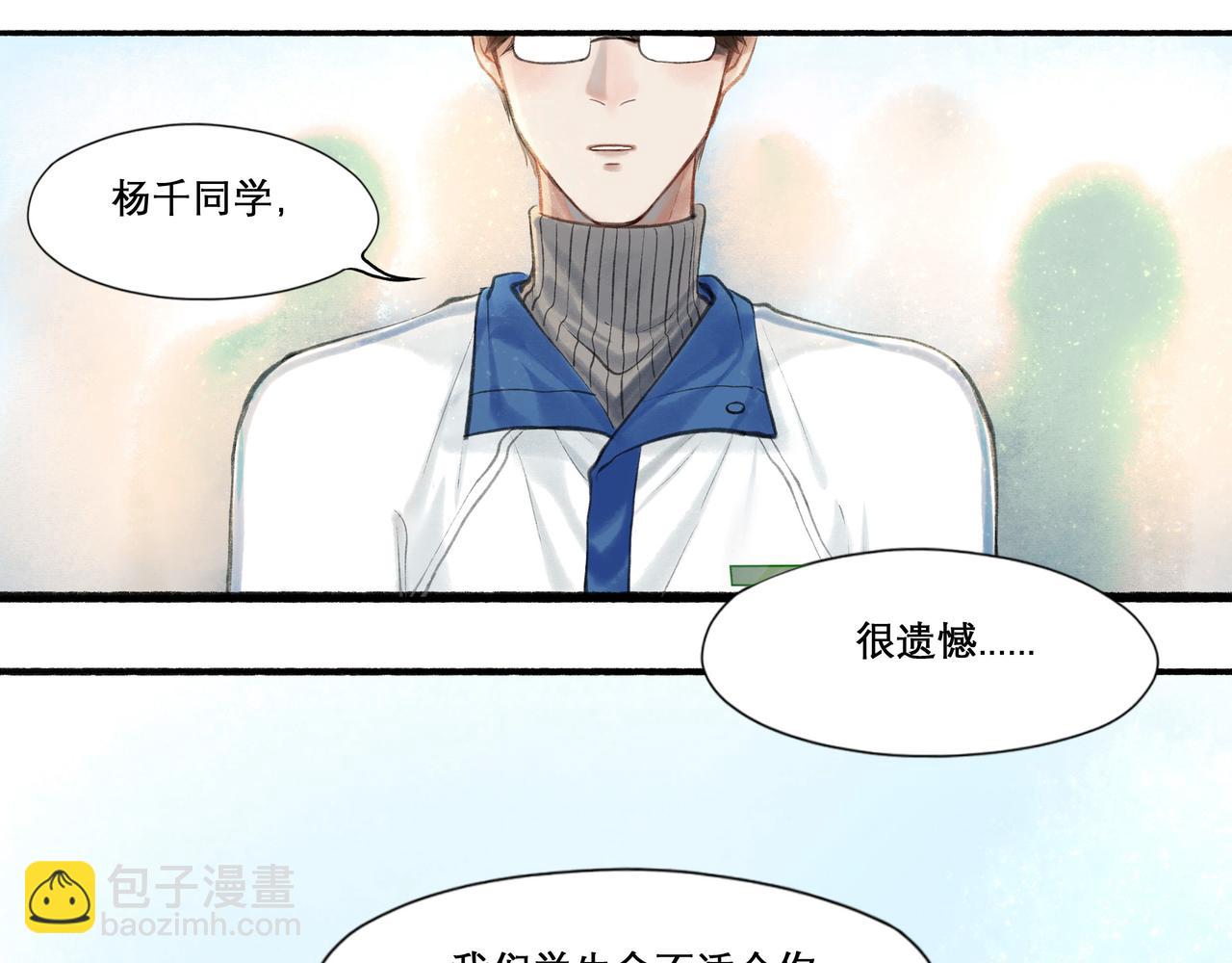 22.小鹿乱撞79