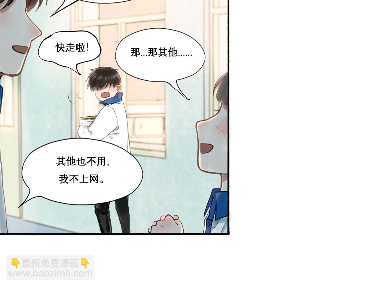 27.试探36