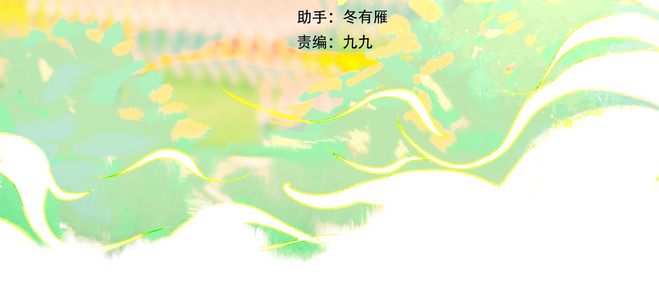 32.良禽择木9