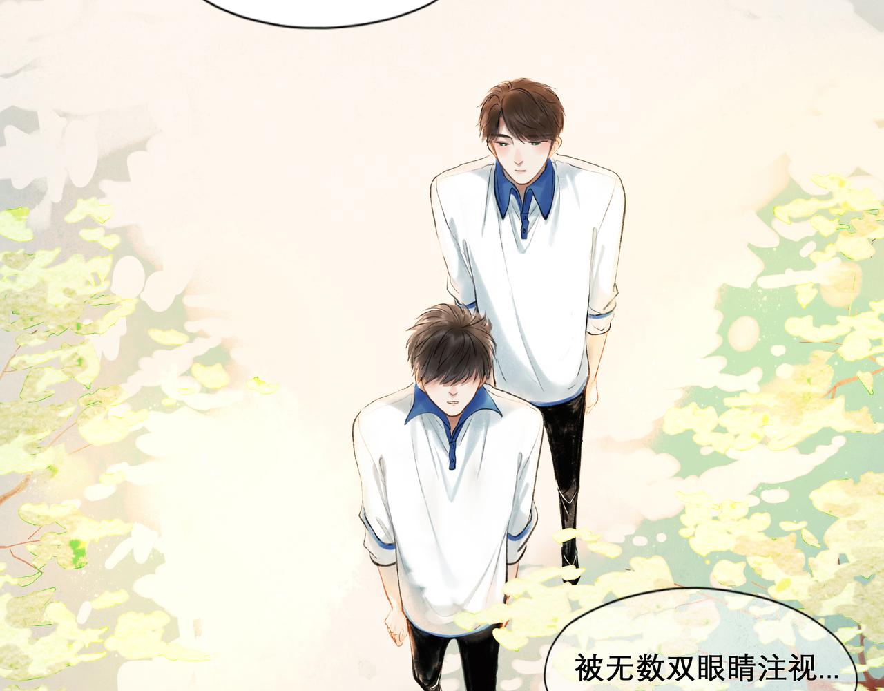 28.亲昵55