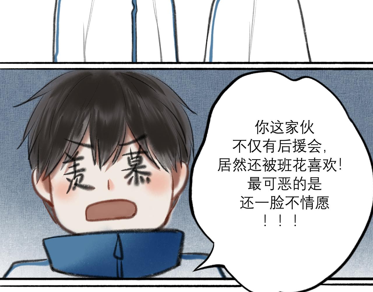 9.雨中萌芽3
