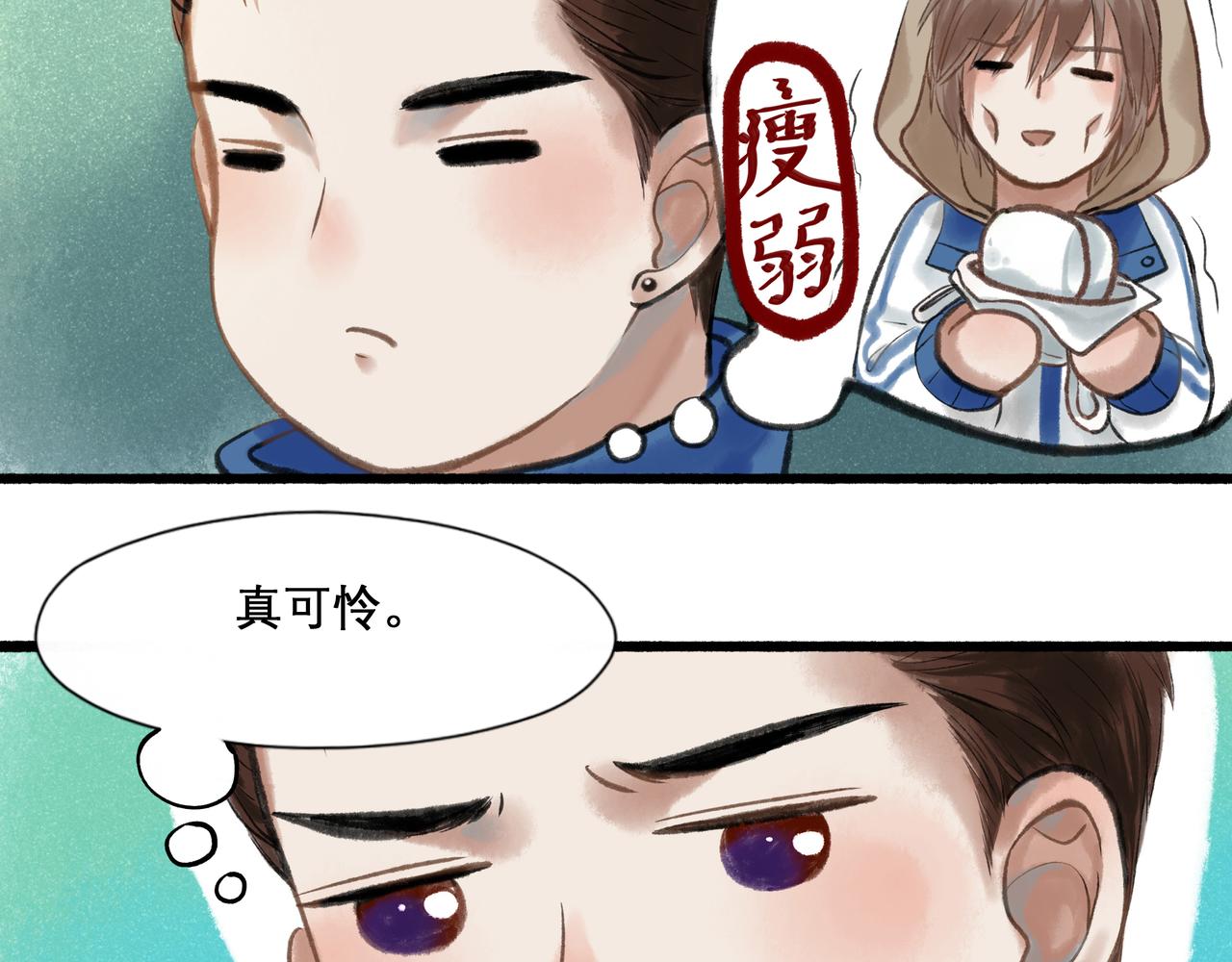 24.朝南68