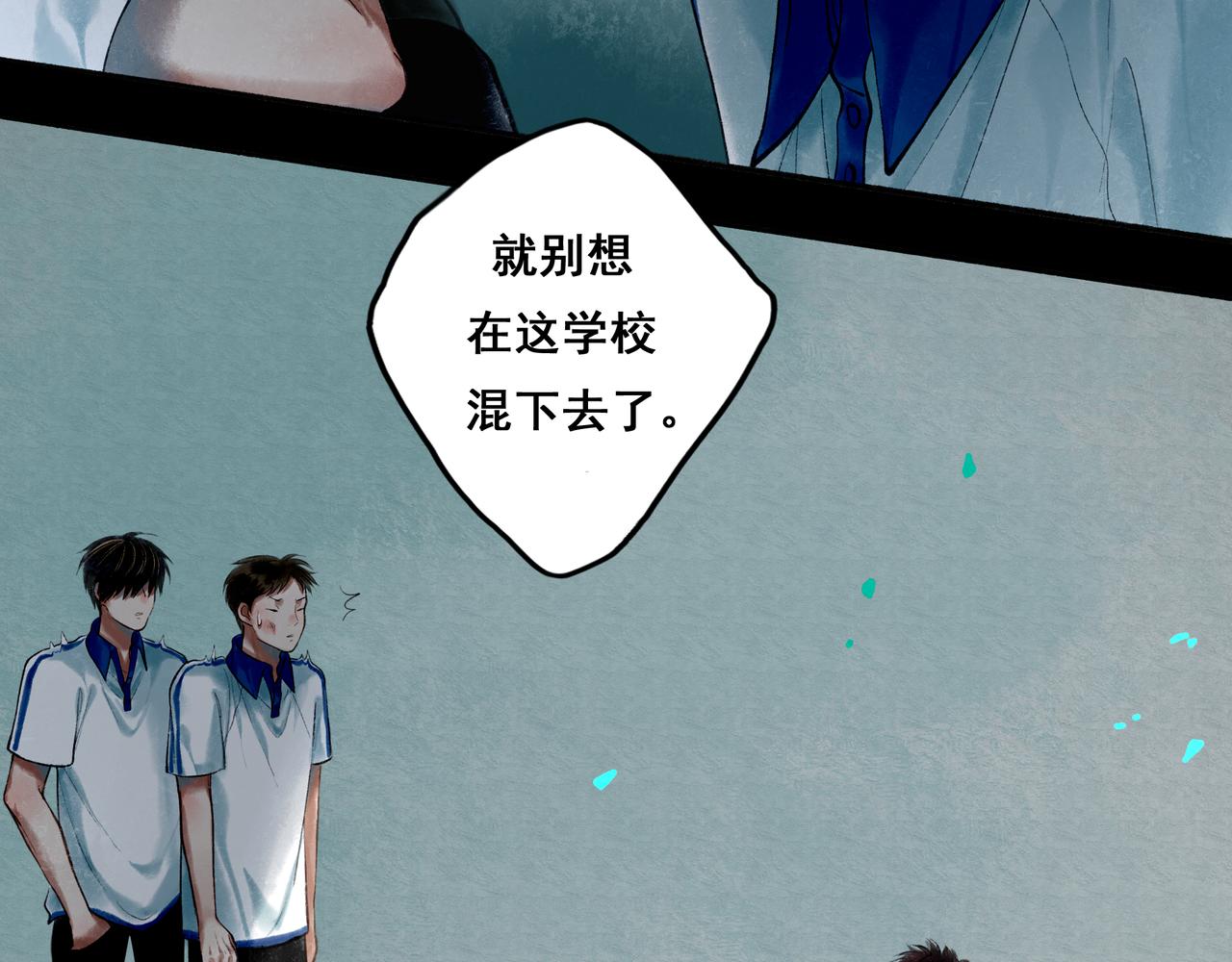 39.至真61