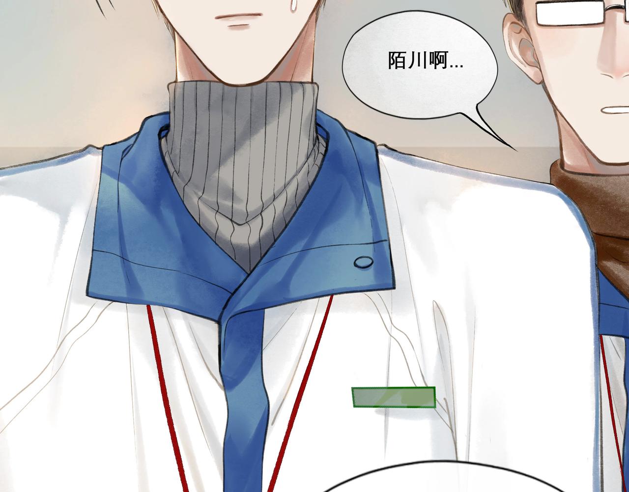 22.小鹿乱撞46