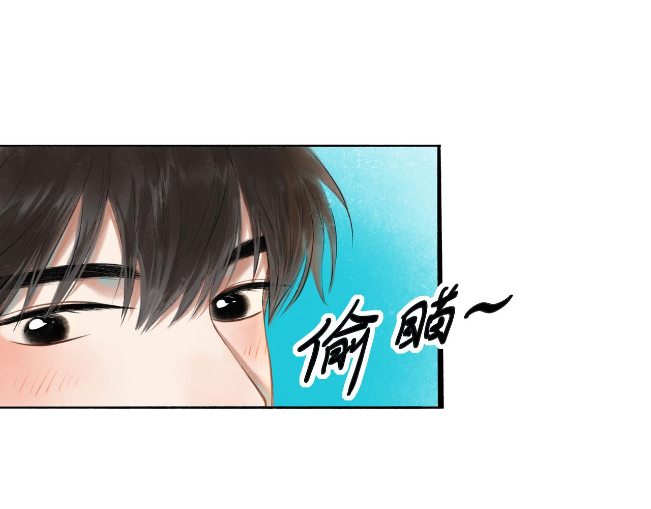 38.与你13
