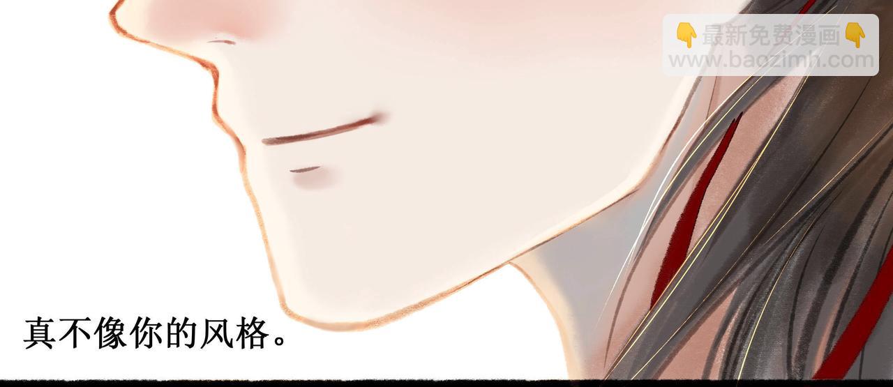14.光与少年41